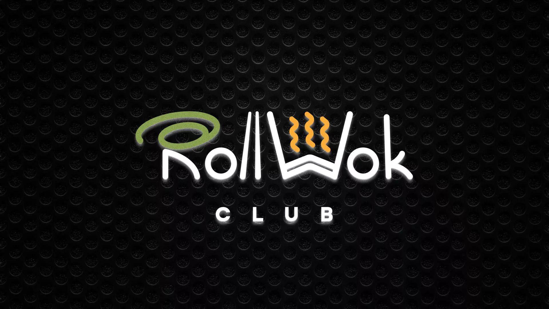 Брендирование торговых точек суши-бара «Roll Wok Club» в Нефтеюганске